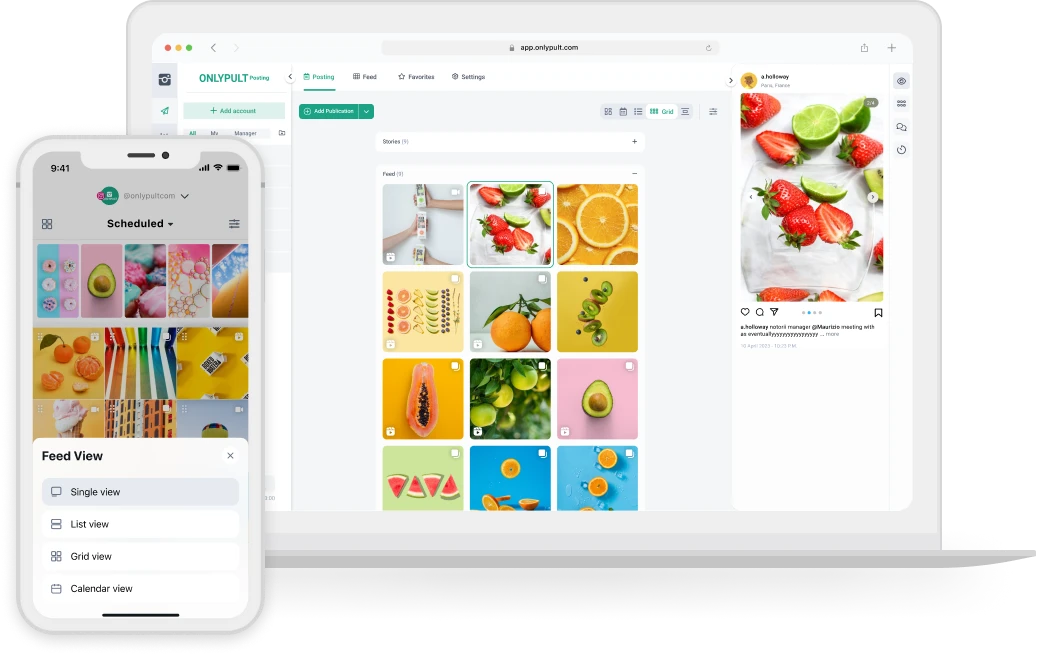 Публикация