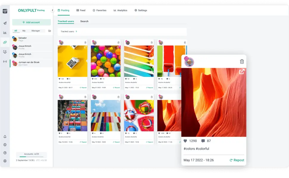 Избранное из Instagram