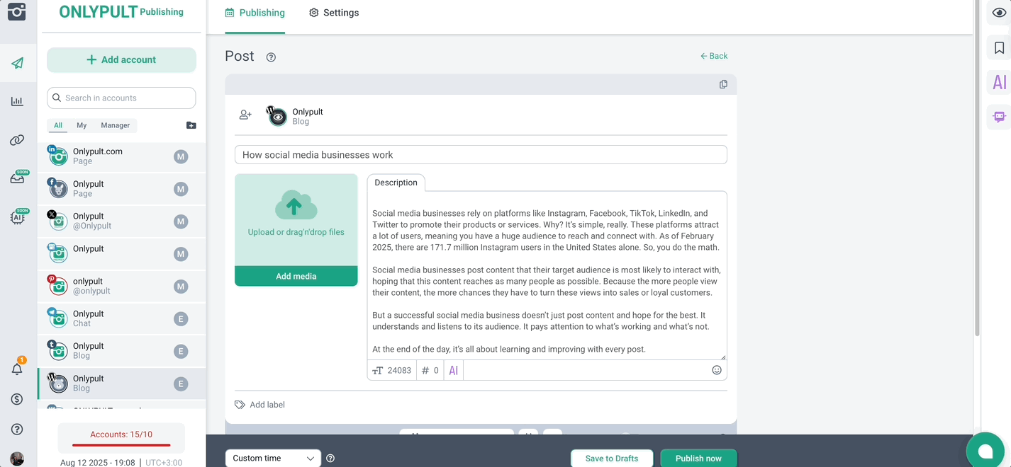 WordPress: Now You Can Post Without Media