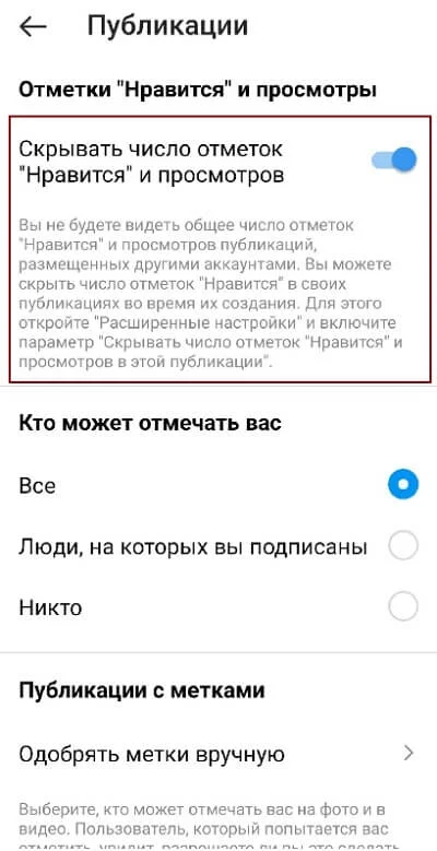 Почему Важны Лайки В Инстаграм И Как Получать Больше Лайков | Игорь Зуевич | Дзен