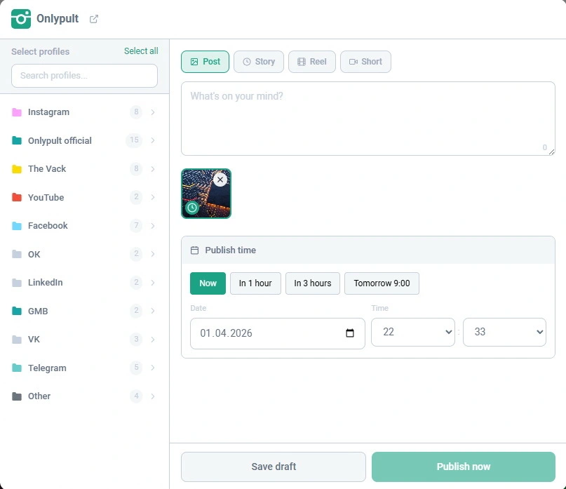 Создавайте посты прямо во время просмотра сайтов