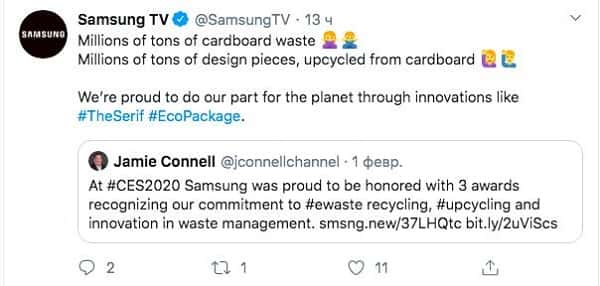 Social Media Listening Example