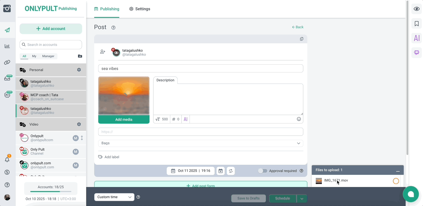 Smarter Uploads and Reliable Tokens