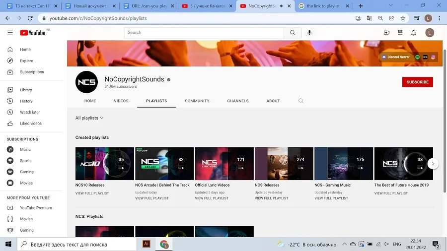 Royalty Free Music 2023 (NCS) 🎮 Best No Copyright Sounds Twitch