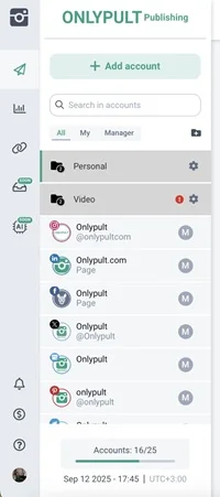 Visual Highlights for Active Folders