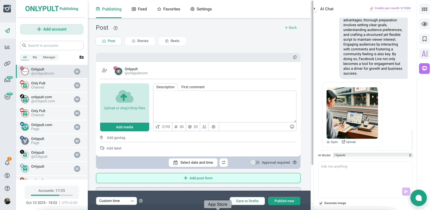 You can brainstorm, write, and design directly in Onlypult