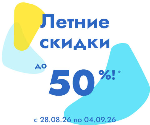 Ваш помощник в социальных медиа